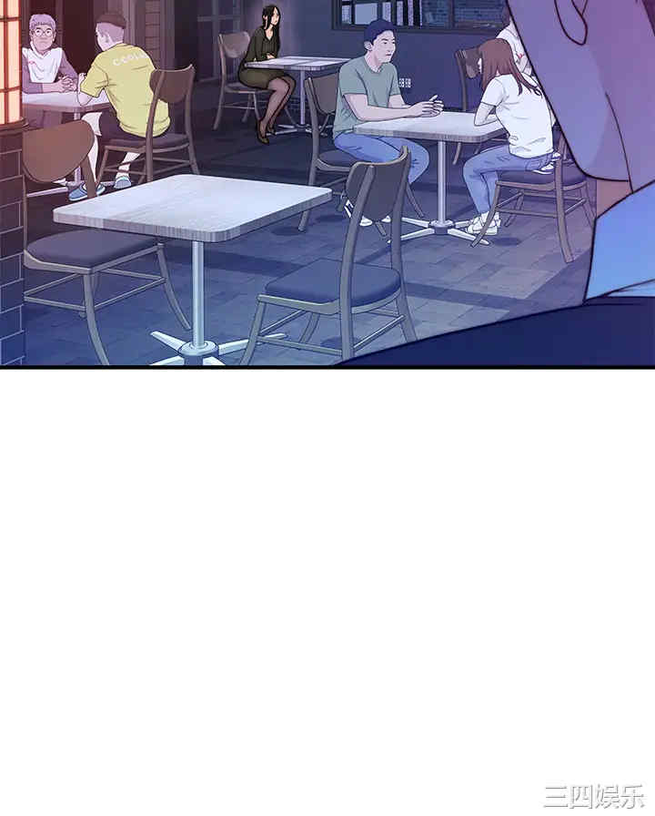 我们的特殊关系