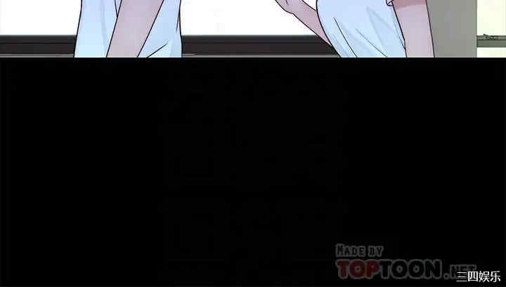 我们的特殊关系