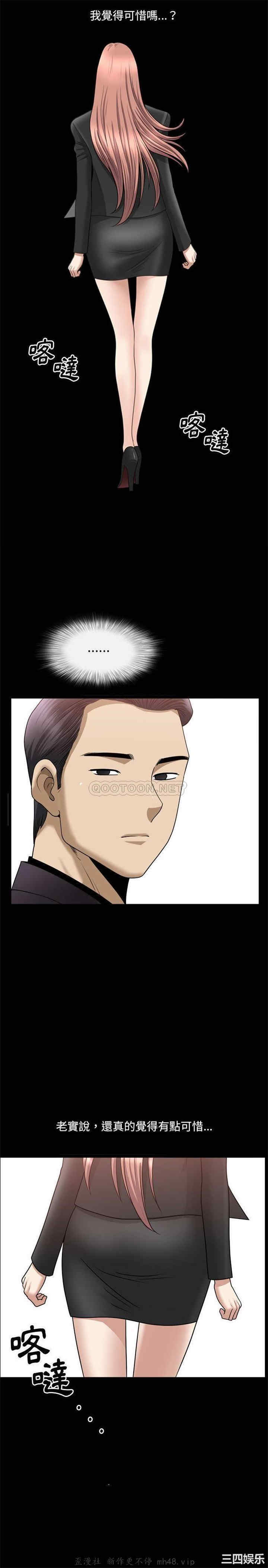 小混混/堕落的人生