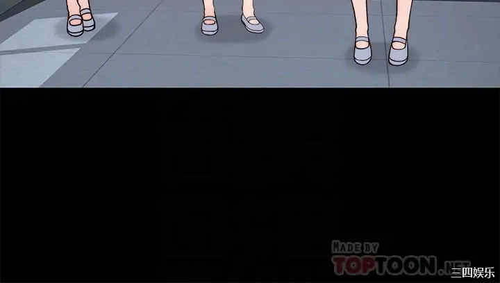 我们的特殊关系