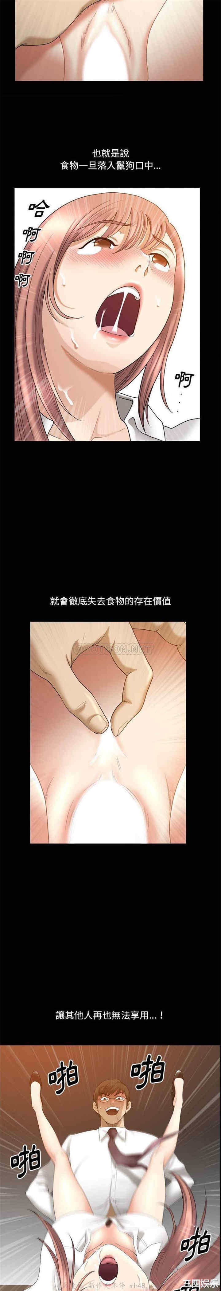 小混混/堕落的人生