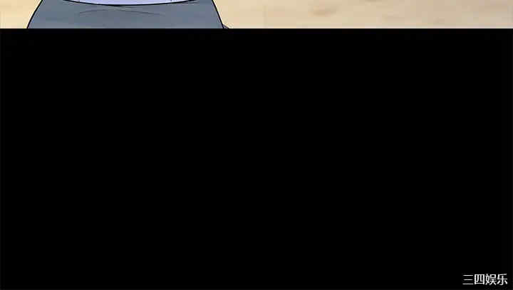 我们的特殊关系