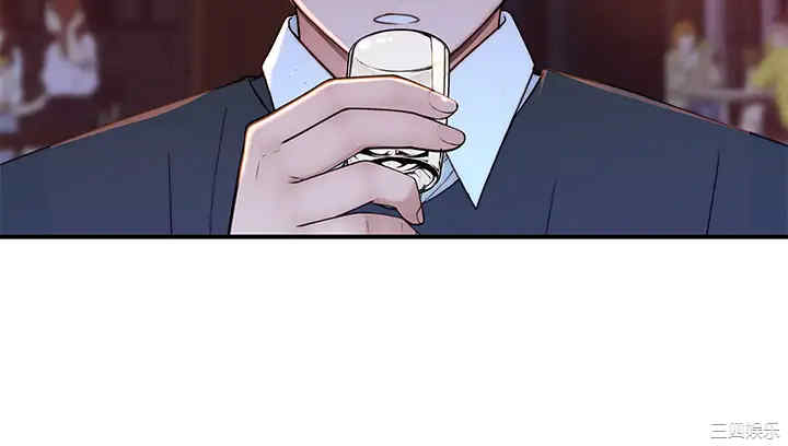 我们的特殊关系