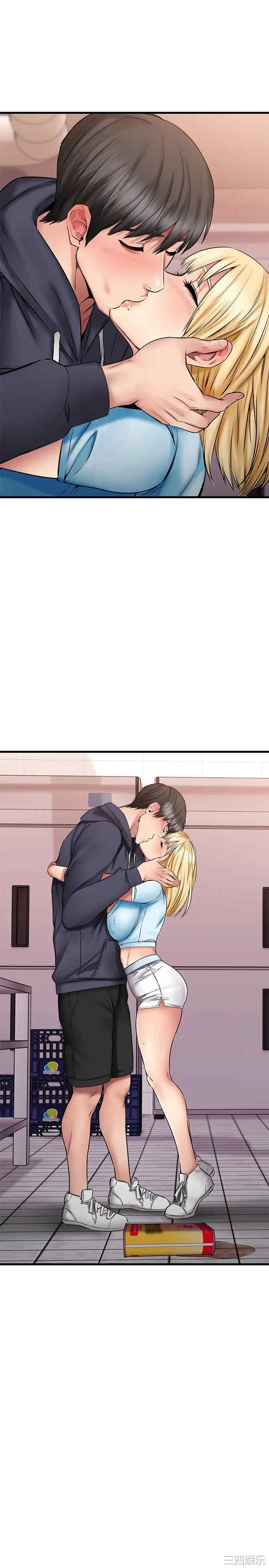 我的好友太超过