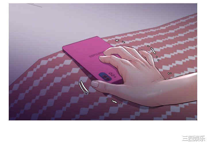 俏儿媳/媳妇单身中