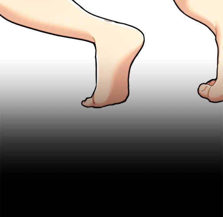 神似初恋的她/恋你如初恋