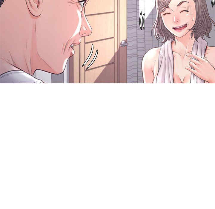 俏儿媳/媳妇单身中