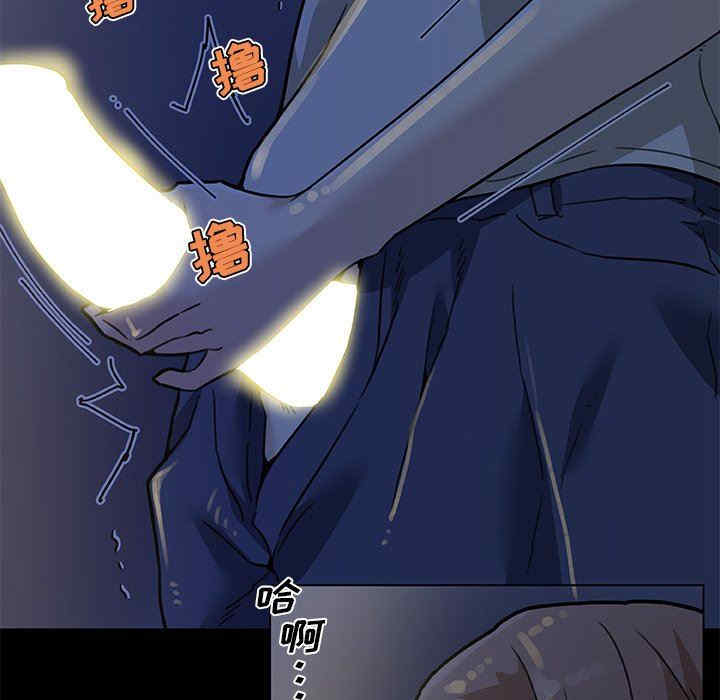 神似初恋的她/恋你如初恋