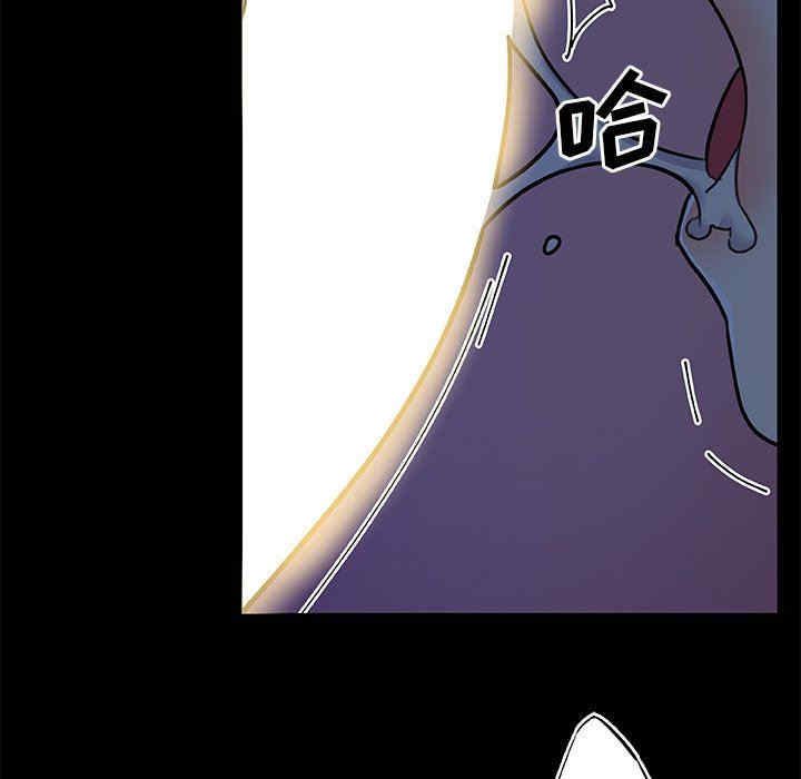 神似初恋的她/恋你如初恋