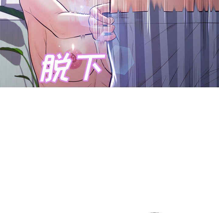 俏儿媳/媳妇单身中