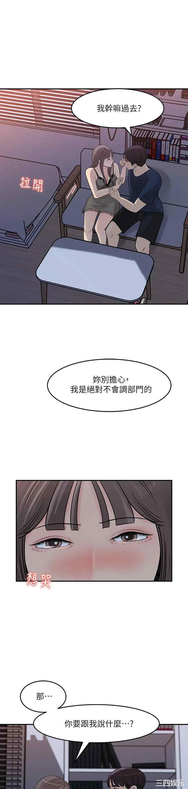 女神收藏清单