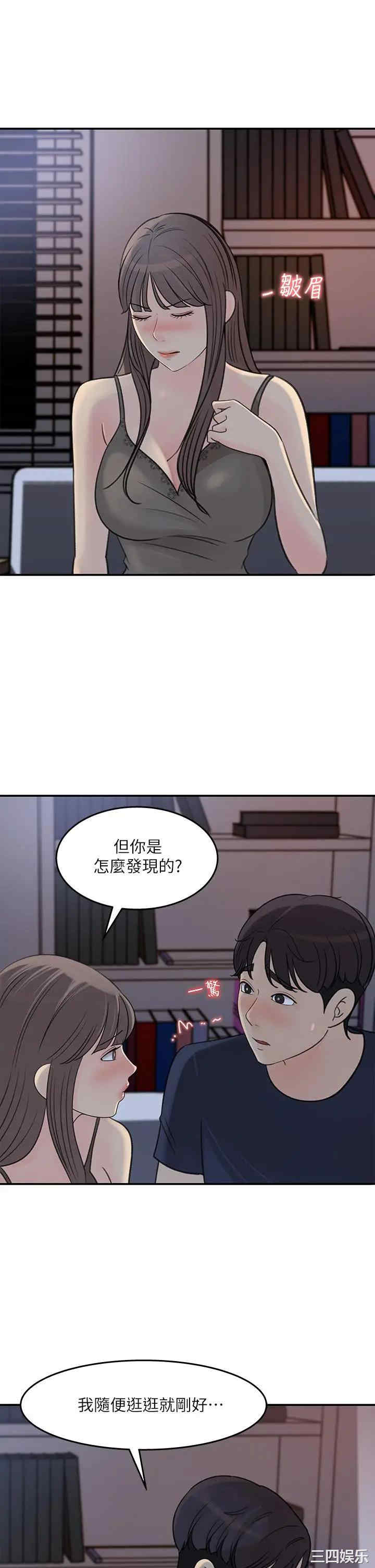 女神收藏清单