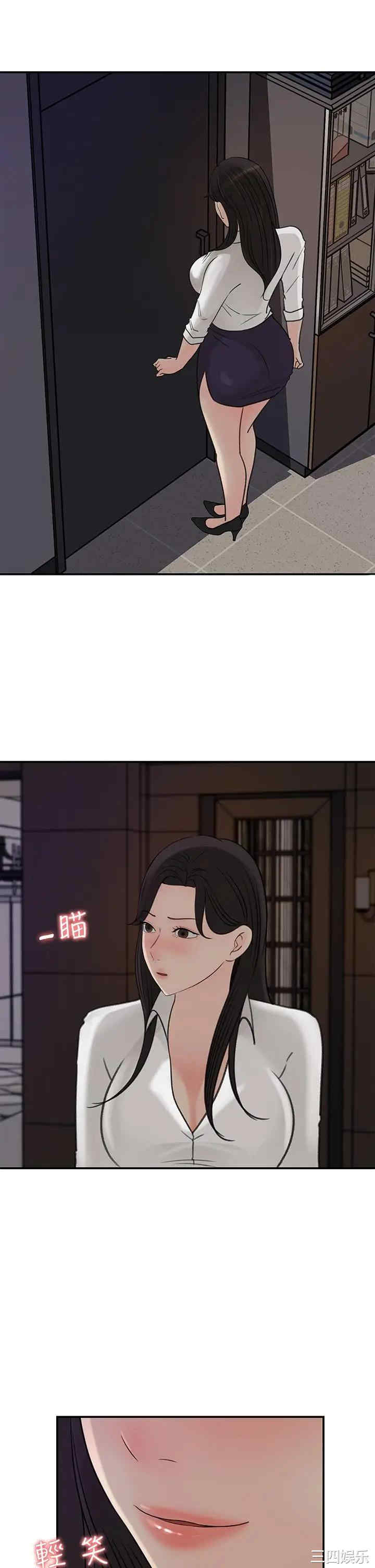 女神收藏清单