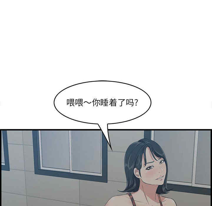 一口就好
