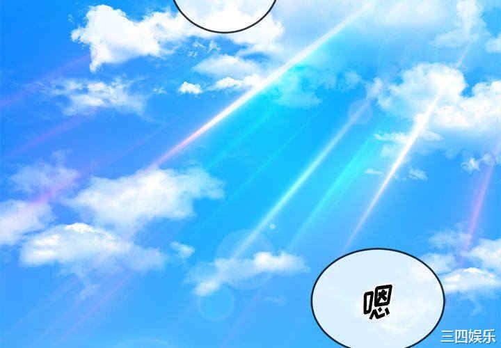 难缠小恶女/恶女勾勾缠