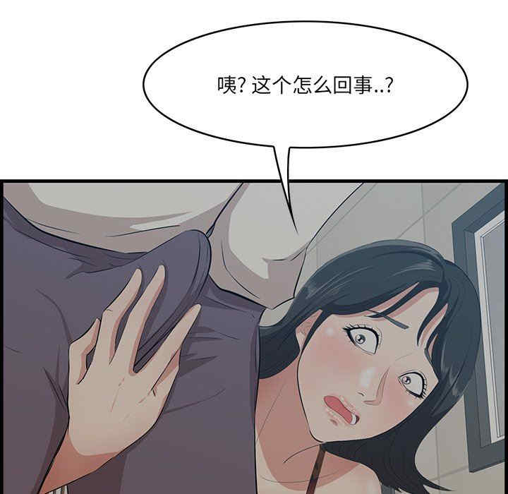 一口就好