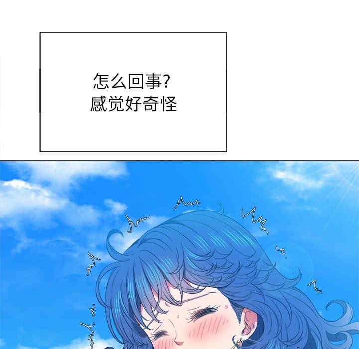 难缠小恶女/恶女勾勾缠