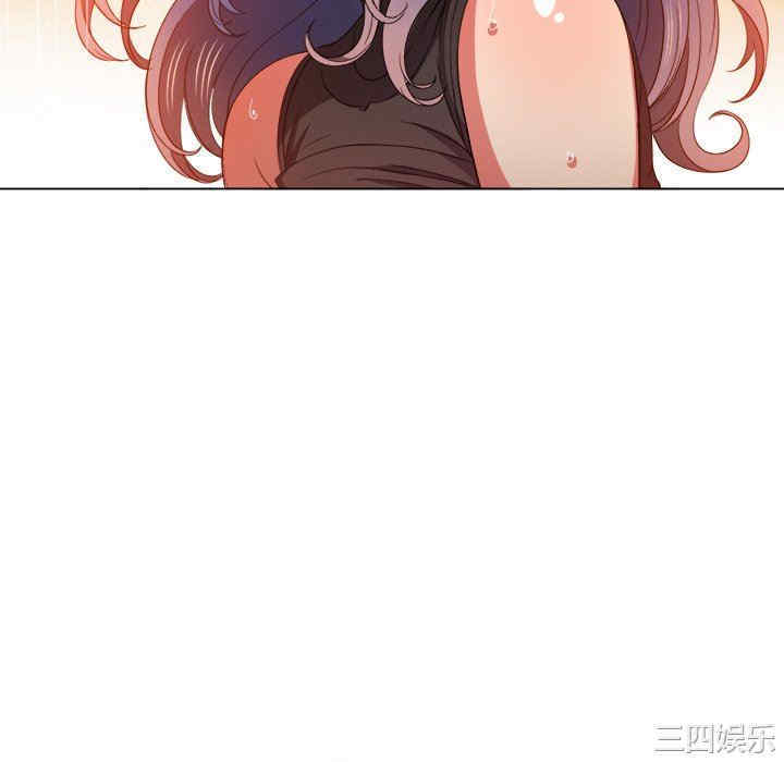 难缠小恶女/恶女勾勾缠