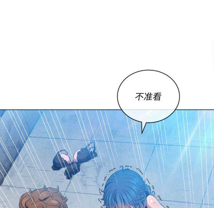 难缠小恶女/恶女勾勾缠