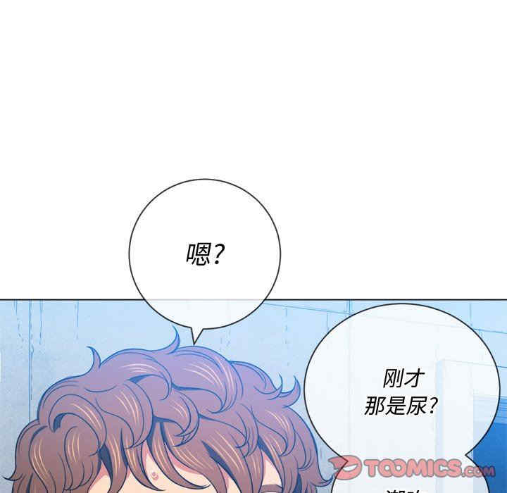 难缠小恶女/恶女勾勾缠