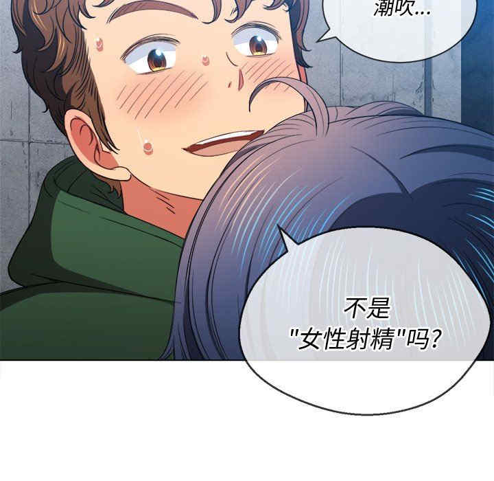 难缠小恶女/恶女勾勾缠