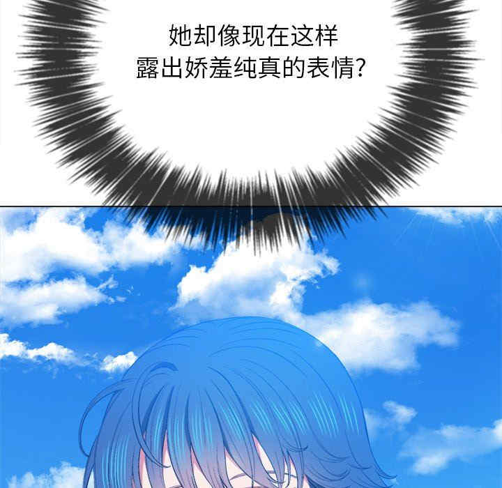 难缠小恶女/恶女勾勾缠