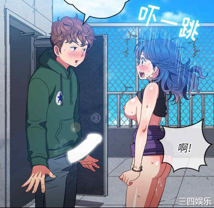 难缠小恶女/恶女勾勾缠