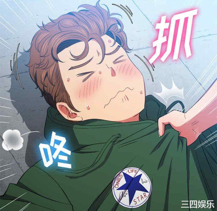 难缠小恶女/恶女勾勾缠