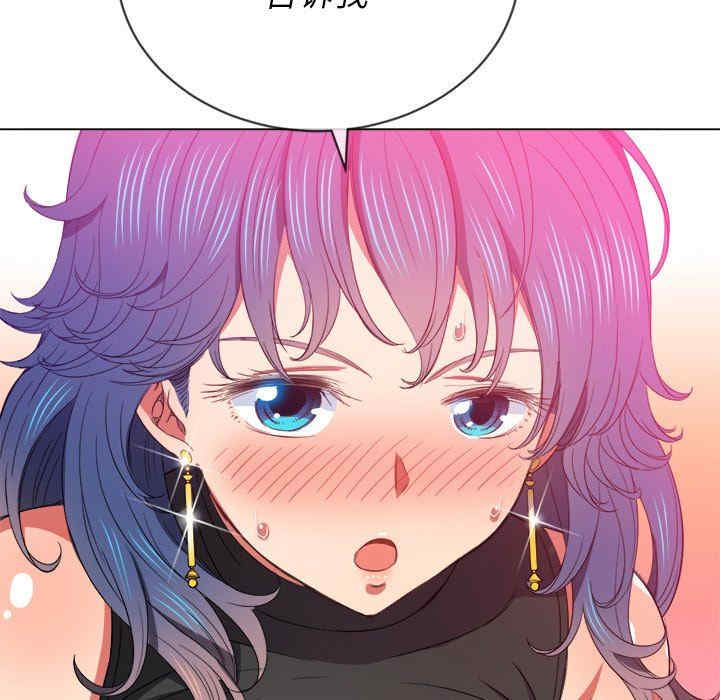 难缠小恶女/恶女勾勾缠