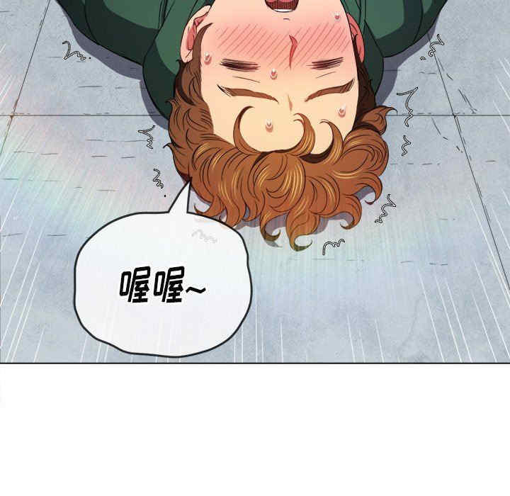 难缠小恶女/恶女勾勾缠