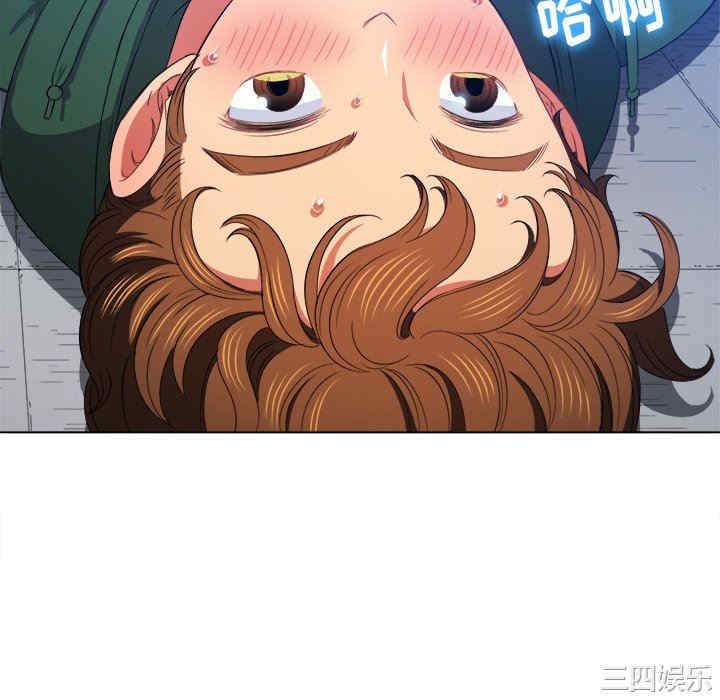 难缠小恶女/恶女勾勾缠