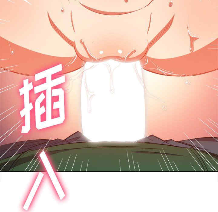 难缠小恶女/恶女勾勾缠