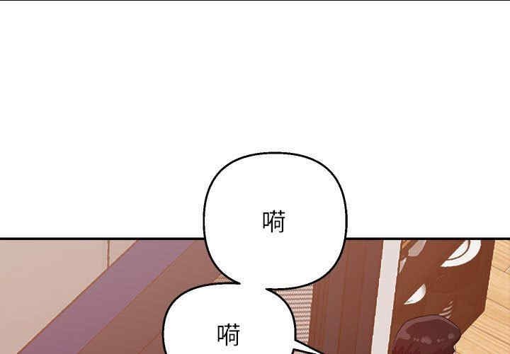 暗恋必有回应/与暗恋重逢