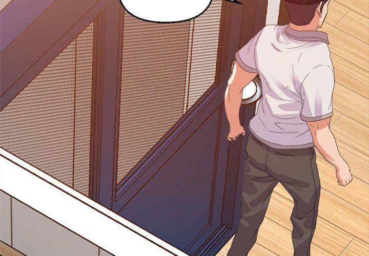 暗恋必有回应/与暗恋重逢