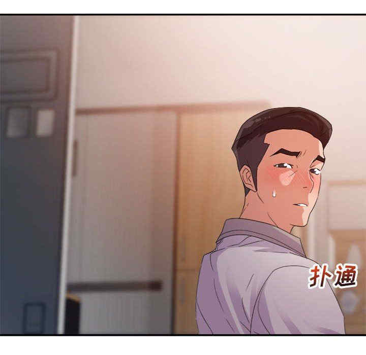 暗恋必有回应/与暗恋重逢