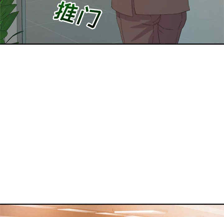 暗恋必有回应/与暗恋重逢