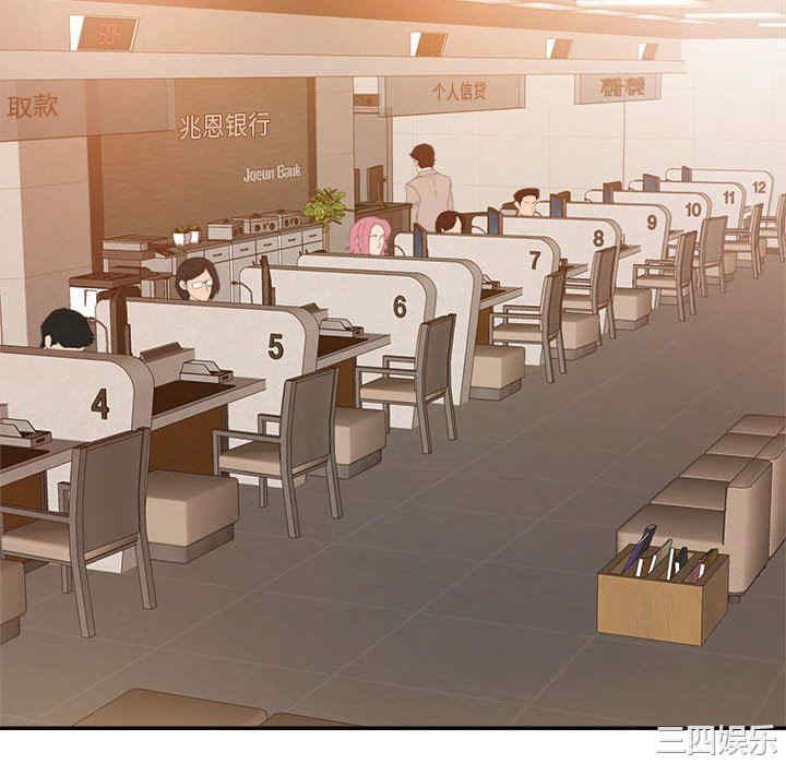 暗恋必有回应/与暗恋重逢