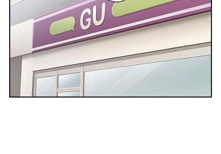 越线的二十岁/越界的20岁