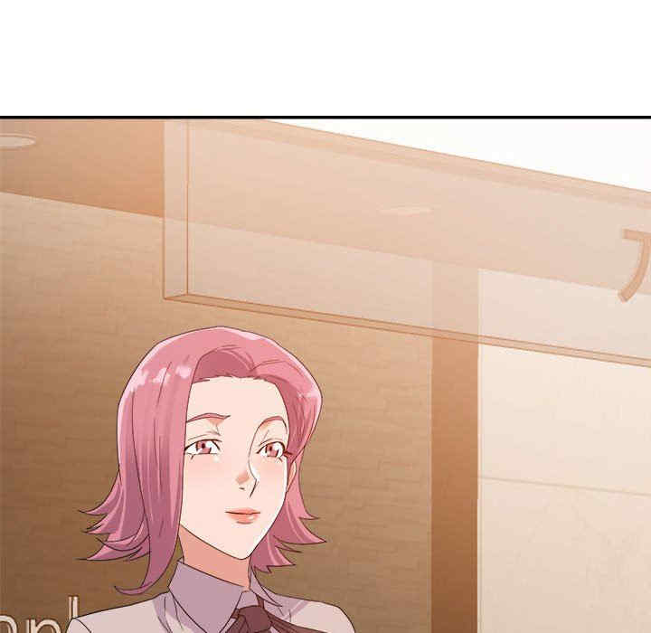 暗恋必有回应/与暗恋重逢