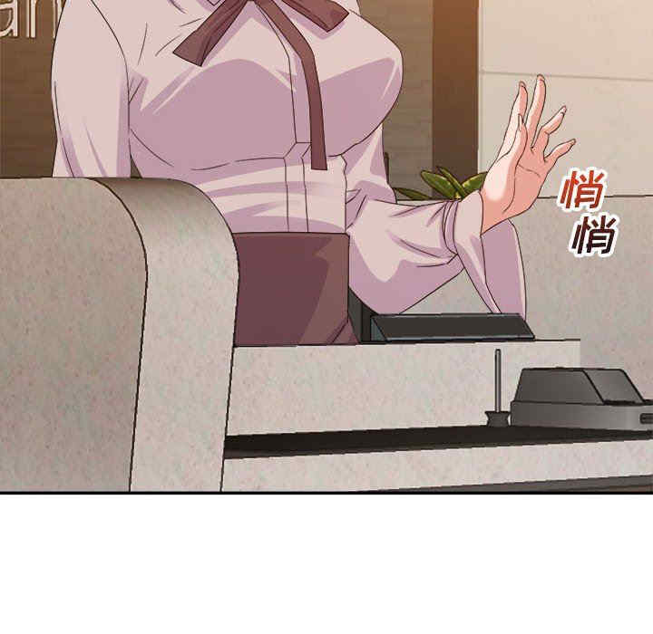 暗恋必有回应/与暗恋重逢