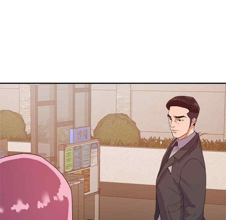 暗恋必有回应/与暗恋重逢