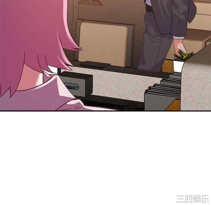 暗恋必有回应/与暗恋重逢