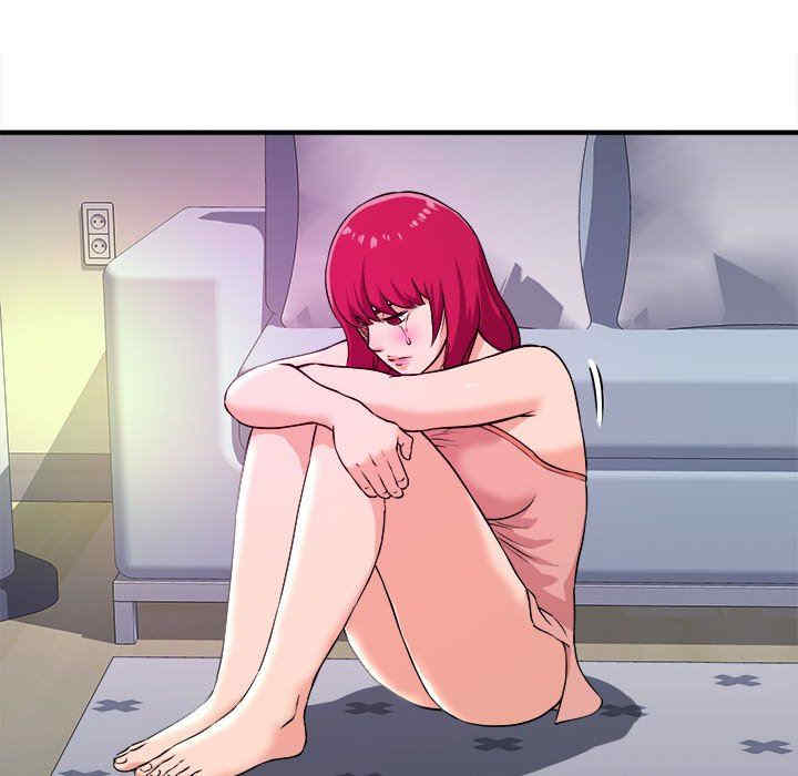 沉重的学分/女大生录影中