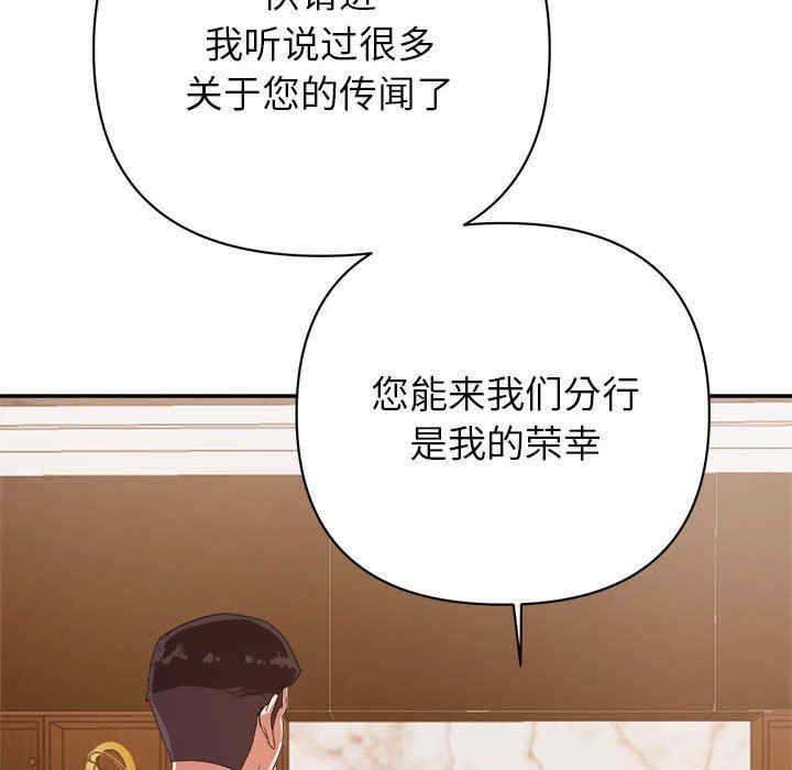 暗恋必有回应/与暗恋重逢