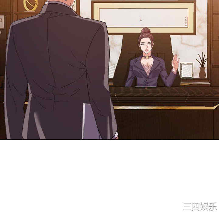 暗恋必有回应/与暗恋重逢