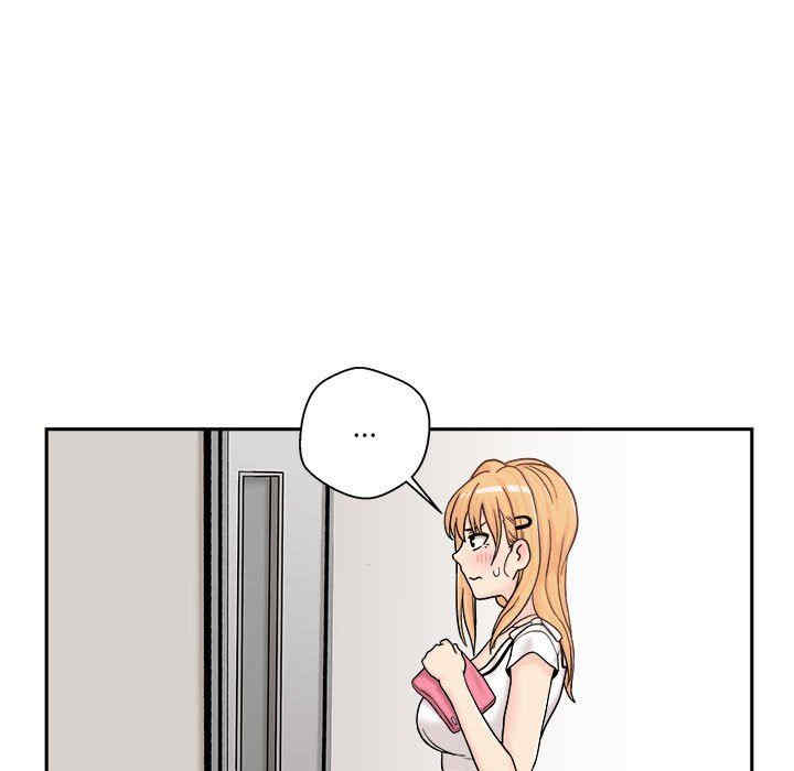 越线的二十岁/越界的20岁