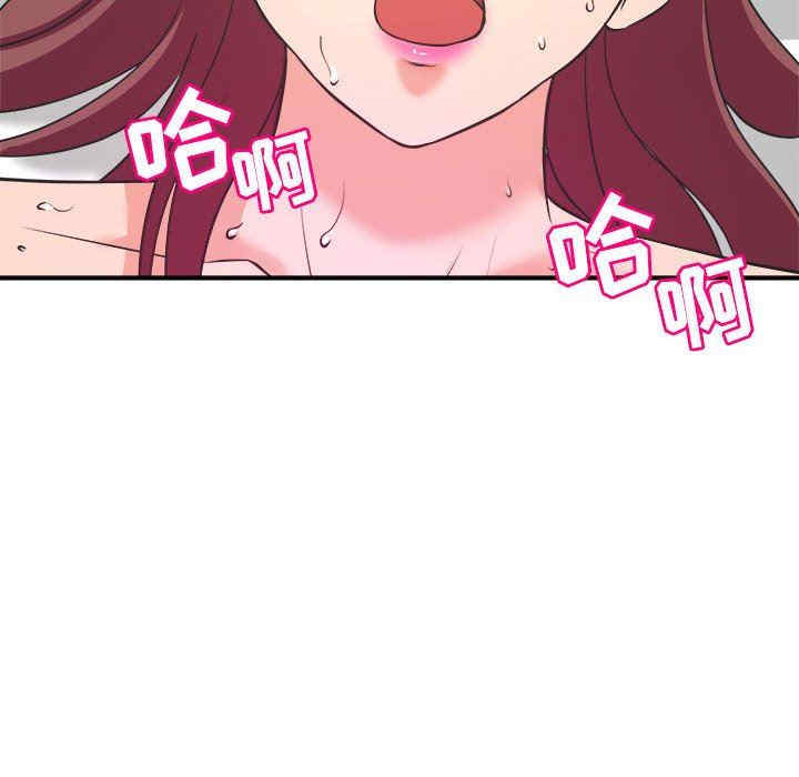 沉重的学分/女大生录影中