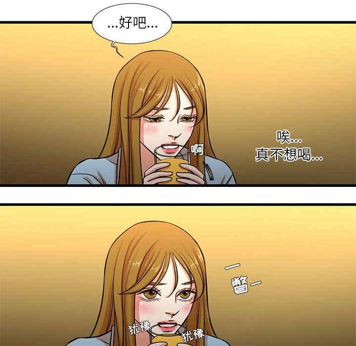 为了一亿元/昂贵的交易