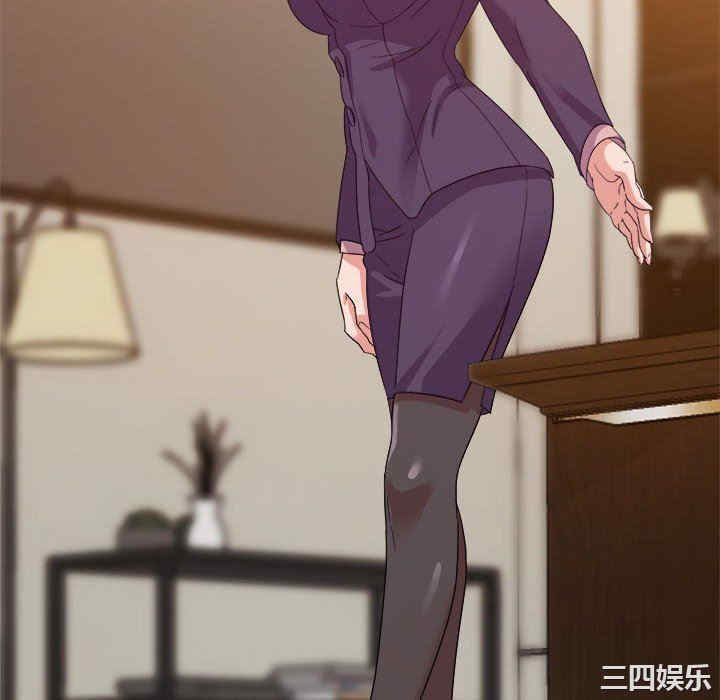 暗恋必有回应/与暗恋重逢