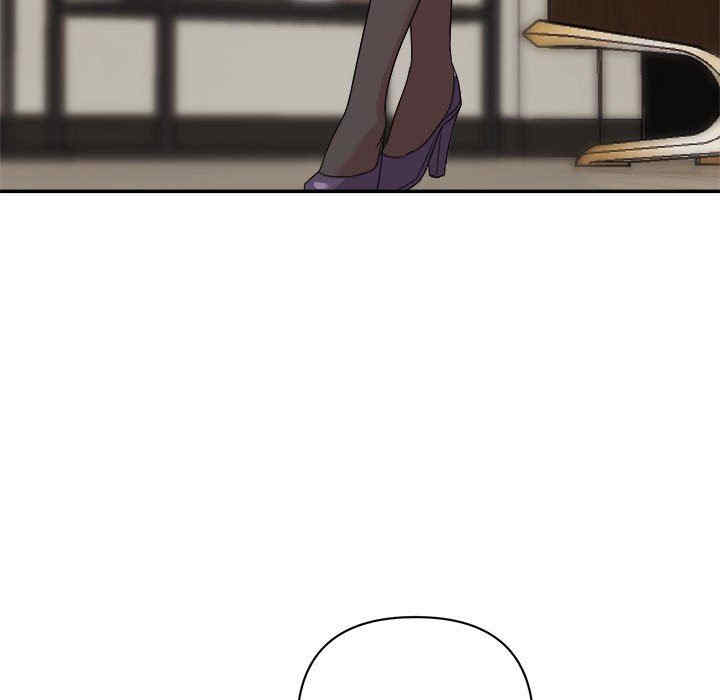 暗恋必有回应/与暗恋重逢